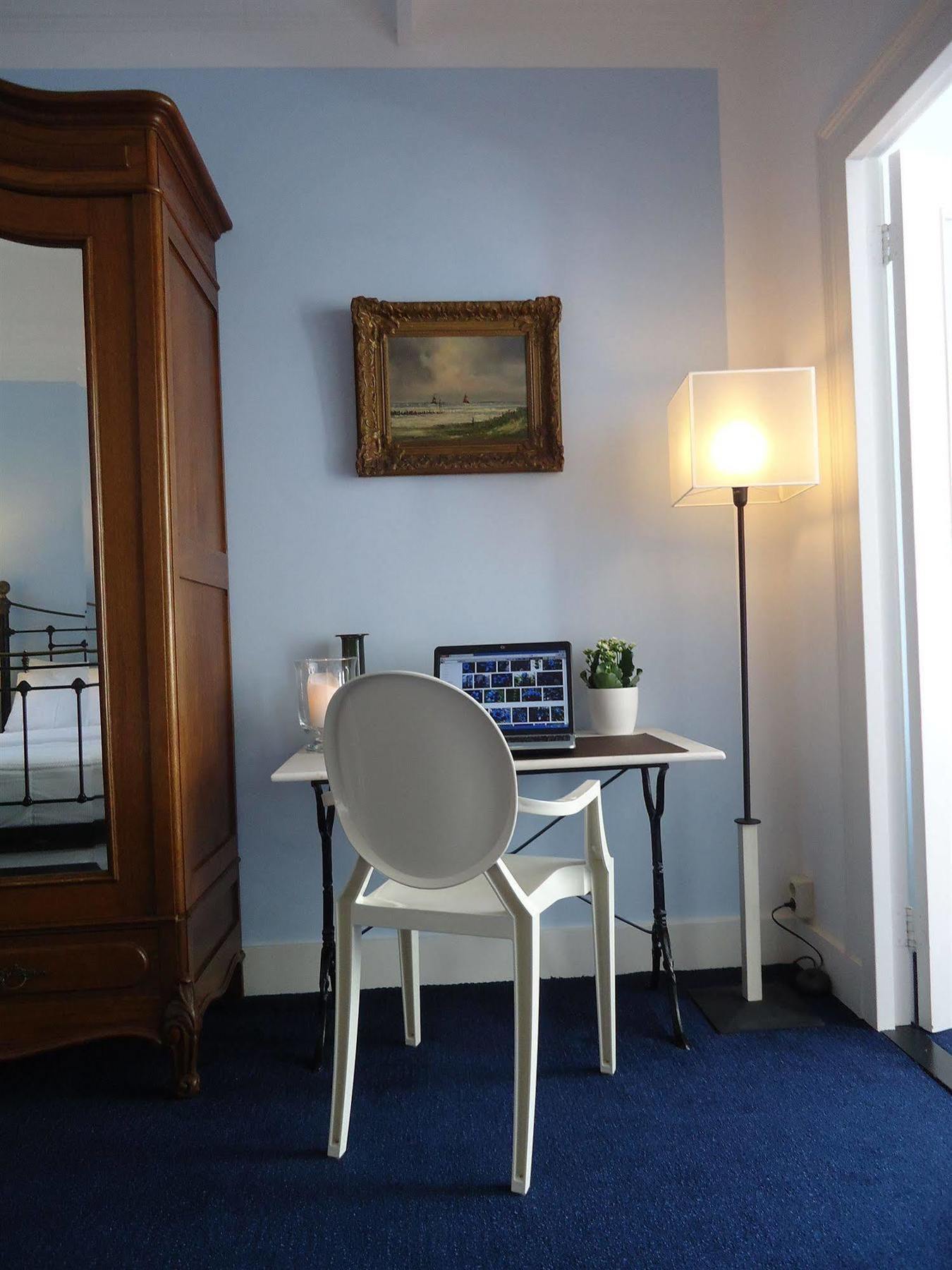 Frederik Park House Hotel